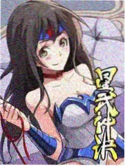 周末不打烊在线观看